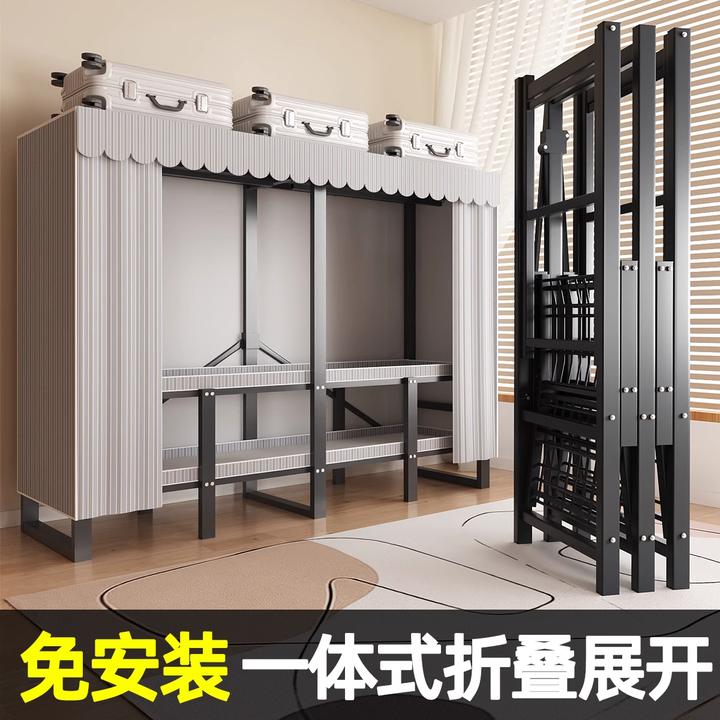 衣柜家用卧室免安装折叠简易收纳柜出租房用钢架结实耐用成人专用