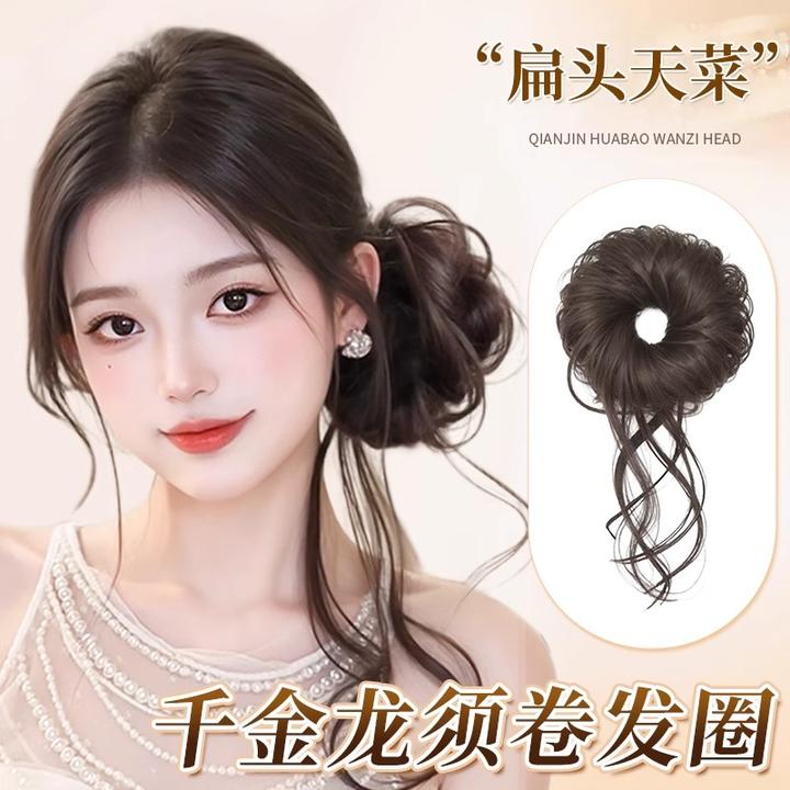 侧扎龙须丸子头假发发圈仿真发发包蓬松增发高级感花苞头盘发神器