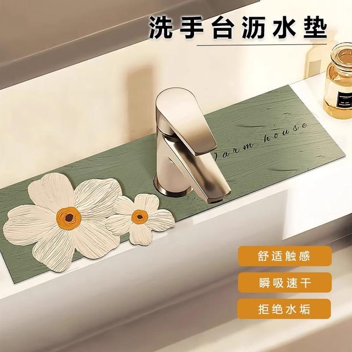 厨房水龙头吸水垫硅藻泥洗手台沥水垫水池防溅垫卫生间洗漱台面垫