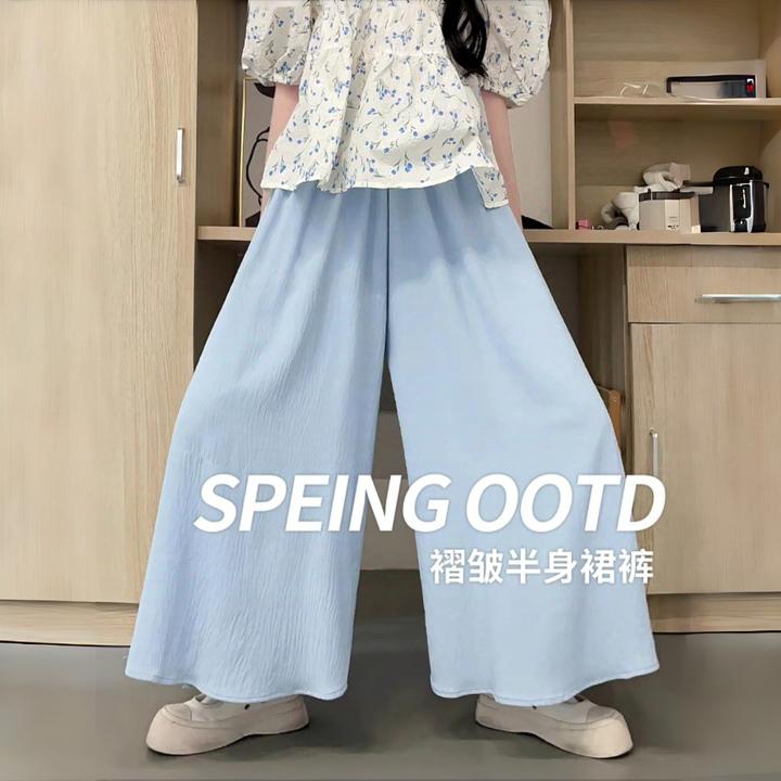 夏季小个子垂感冰丝慵懒阔腿裙裤女薄款直筒显瘦阔腿裤