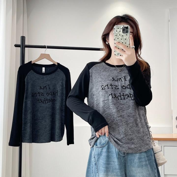 大码胖mm韩版显瘦圆领长袖t恤女2025早秋新款设计感洋气小衫2052