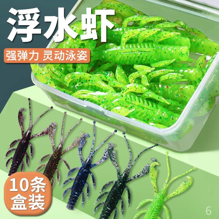 浮水虾软饵内德蜉蝣虾型倒钓路亚假饵鲈鱼鳜鱼专用