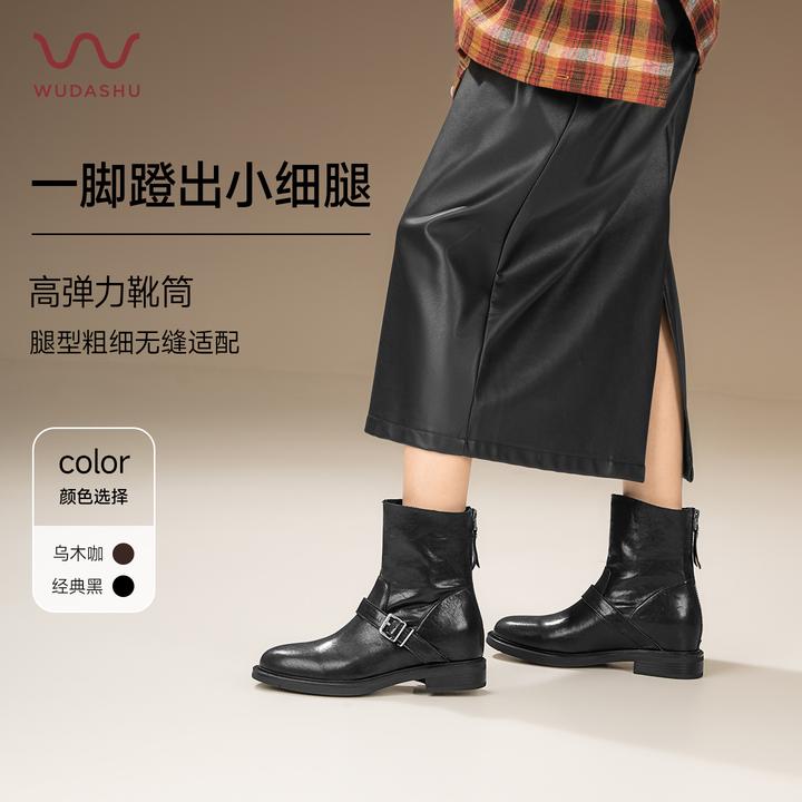吴大叔英伦风复古棕色牛皮低跟短筒靴女秋单靴百搭平底骑士靴Z373