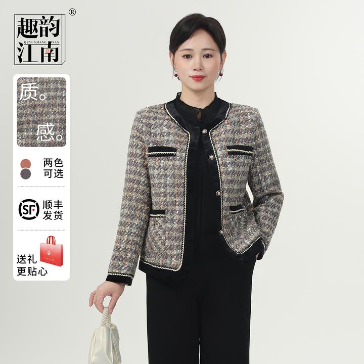 趣韵江南中年妈妈春秋装小香风外套中老年女短款洋气时尚夹克上衣