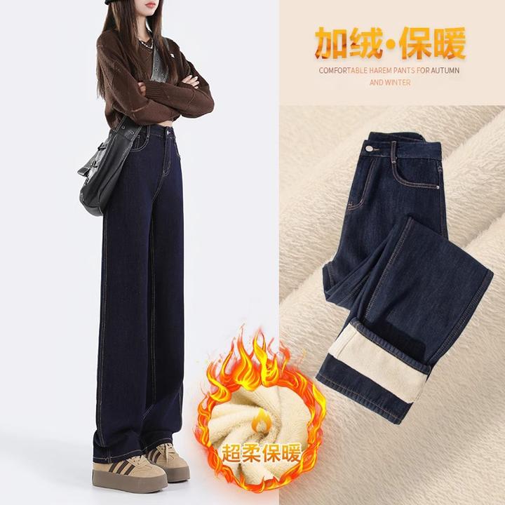 深蓝色加绒直筒牛仔裤女秋冬2025新款高个子高腰加厚窄版阔腿裤子