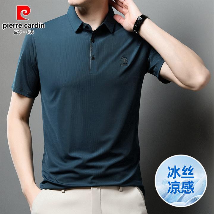【皮尔卡丹官方正品】高级polo衫男款2025年夏季新款中老年短袖t恤