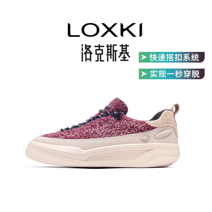 LOXKI洛克斯基雪花绒板鞋男夏百搭休闲鞋情侣夏季小圆鞋军板鞋
