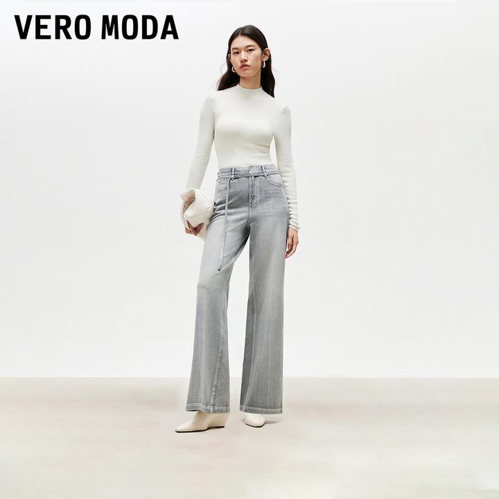 Vero Moda牛仔裤2025新款高腰提臀阔腿裤显瘦通勤洋气松弛感百搭