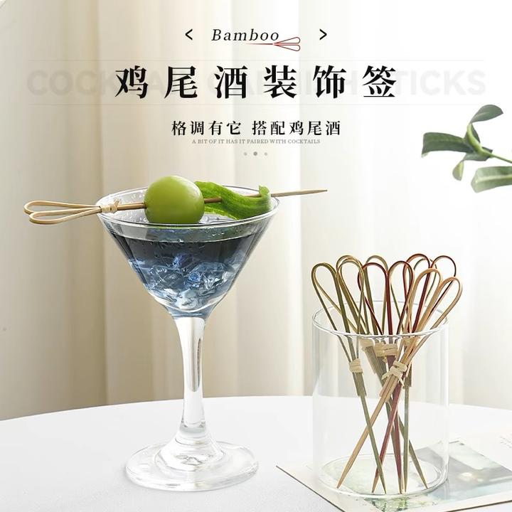 鸡尾酒装饰剪子签甜品水果签牙签酒吧KTV装饰一次性叉子汉堡固定
