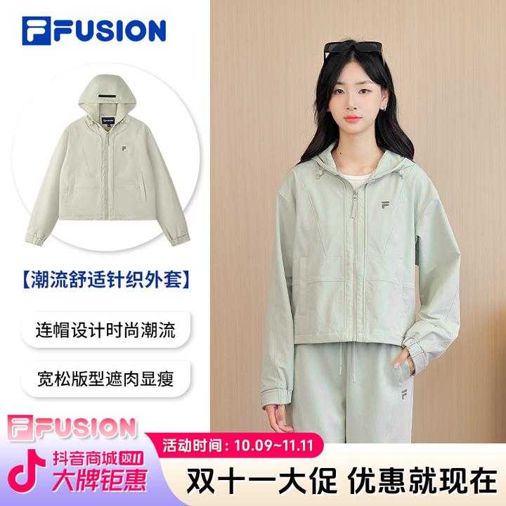 FIAL斐乐女款秋季外套显瘦舒适运动户外休闲百搭连帽T11W545701