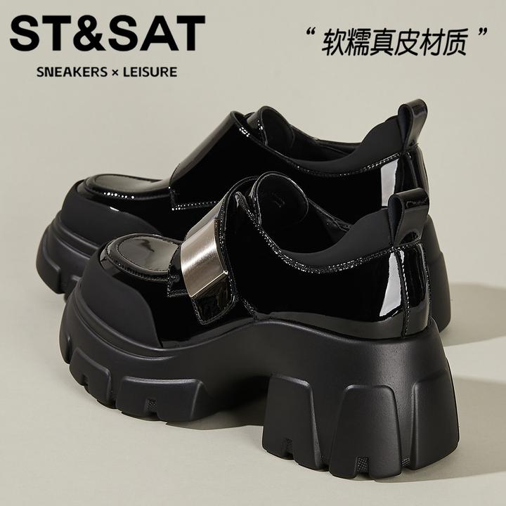 星期六真皮乐福鞋女魔术贴纯色小皮鞋2025新款增高透气时尚休闲鞋