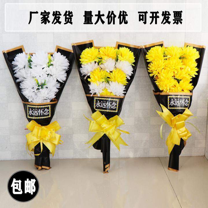 手捧花假花专用批发厂家直销仿真花花束塑料花