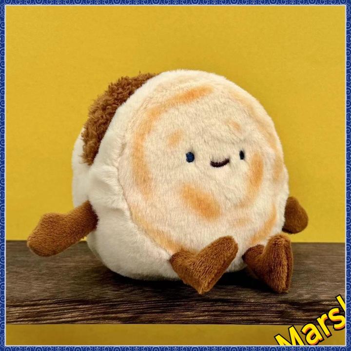 肉夹馍玩偶公仔可爱绒馍馍肉饼可分离背包挂件礼物毛绒公仔女B11