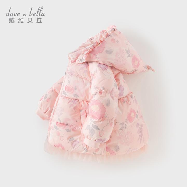 戴维贝拉儿童25冬季新款90新国标白鸭绒羽绒服女童中长款三防外套