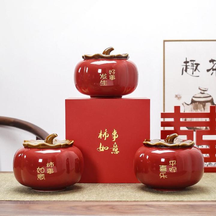 糖罐结婚一对喜庆柿子罐特大号茶叶罐送闺蜜朋友订婚摆件婚庆用品