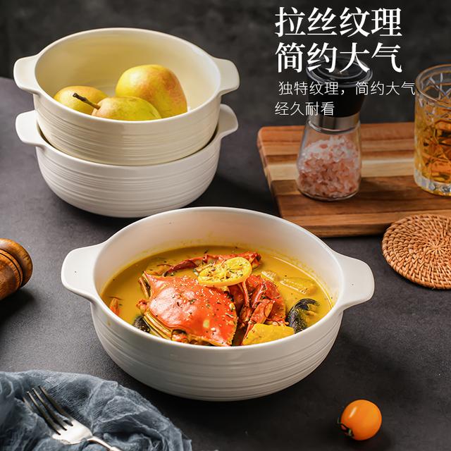 陶瓷双耳汤碗防烫白色简易大碗日式方便面碗家用大容量大盆汤盆烤