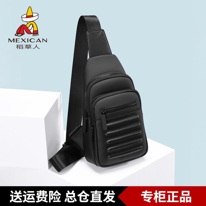 稻草人胸包男士单肩斜挎包防水牛津布潮牌运动休闲背包男手机随身