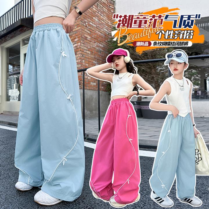 女童休闲裤2025新款夏款洋气直筒裤时尚儿童中大童小女孩韩版夏季