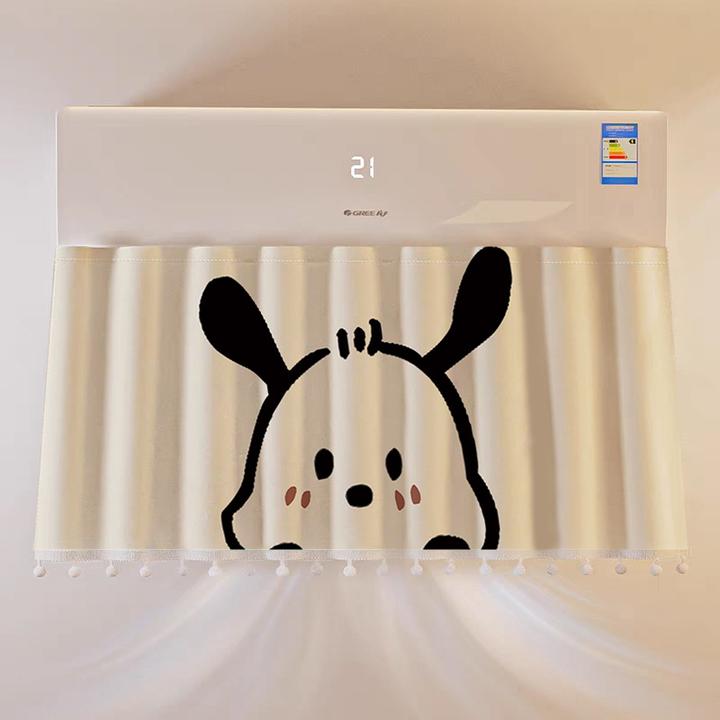 暖鱼2025新款空调挡风帘挂式防直吹通用出风口遮风布月子帘隔冷气