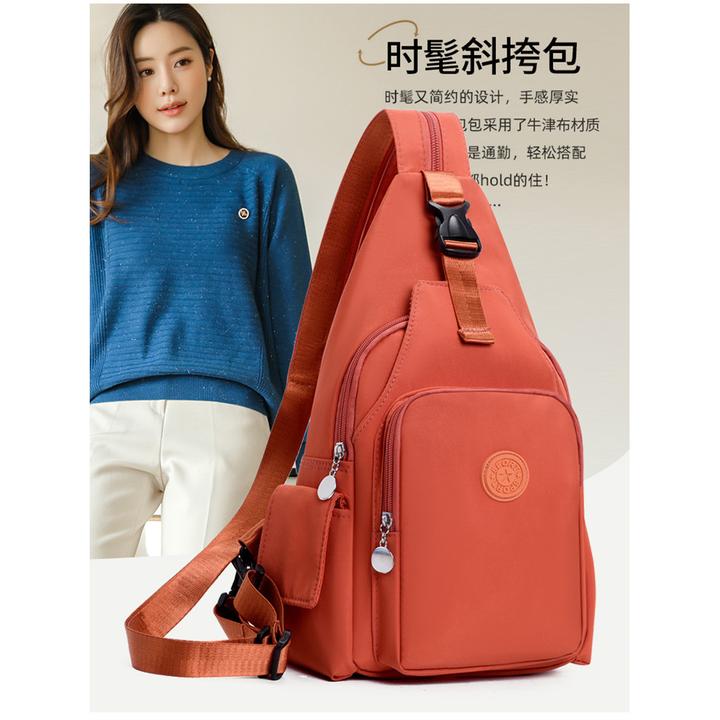 多功能大容量背包胸包百搭旅行斜挎包双肩包轻便时尚单肩三合一jx
