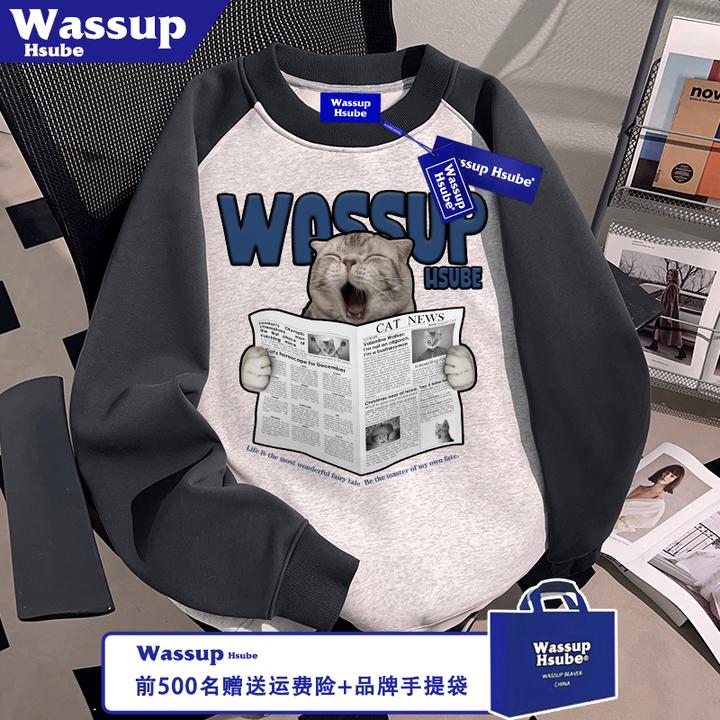 WASSUP HSUBE美式潮牌印花插肩拼接卫衣时尚男女通勤秋冬小众上衣