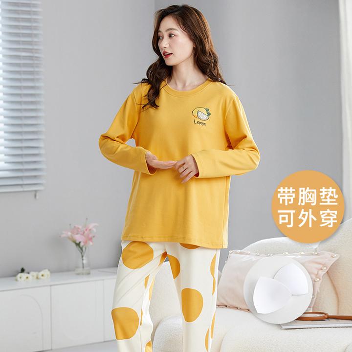 【2025新款】带胸垫长袖睡衣女春秋款宽松显瘦家居服套装卡通