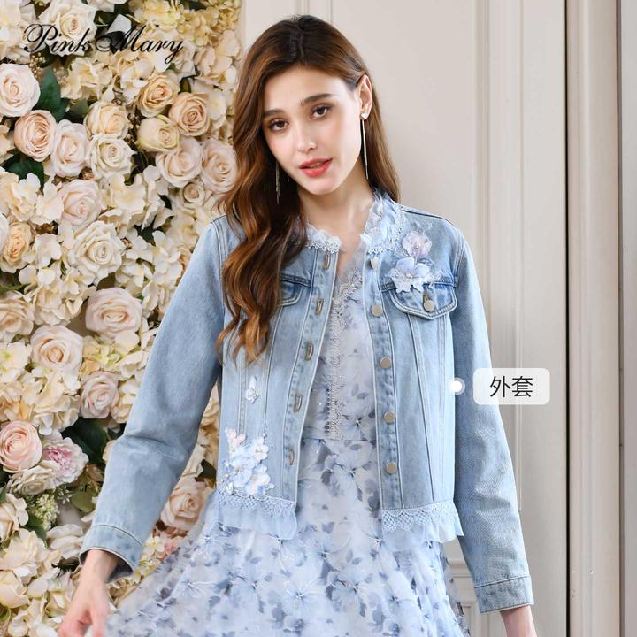 Pink Mary/粉红玛琍25新款气质轻奢休闲牛仔短外套PMAOW6702
