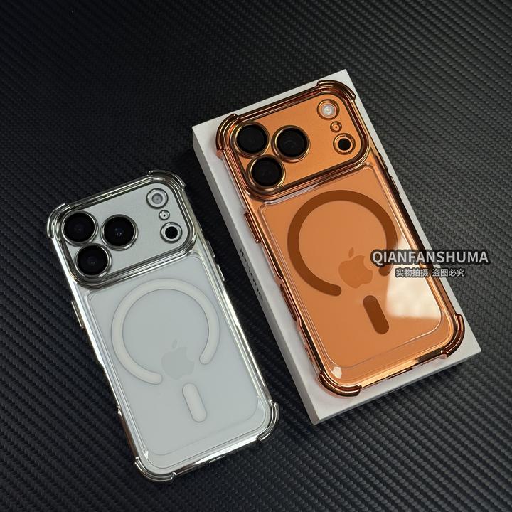 新款气囊防摔磁吸透明适用iphone17promax苹果16/15/14简约手机壳