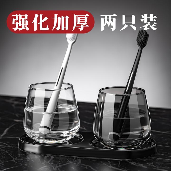 2025新款漱口杯玻璃洗漱刷牙杯子情侣高颜值轻奢高端酒店民宿专用