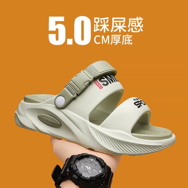新时尚防滑凉鞋男夏外穿沙滩凉拖鞋户外一字拖男运动拖鞋夏季