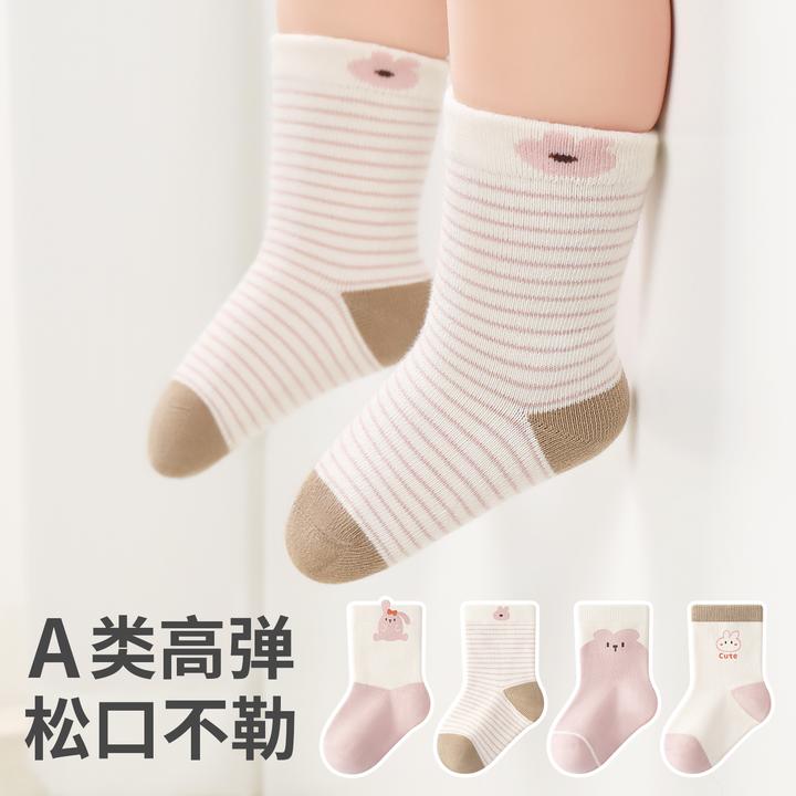 宝宝春秋中筒袜薄棉卡通图案婴儿高弹不勒腿男女儿童袜子秋季保暖