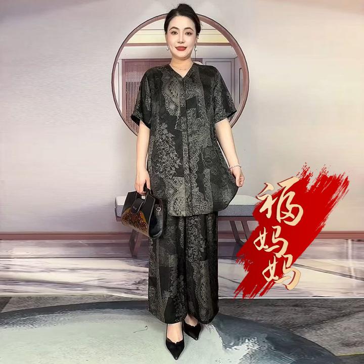 H夏季经典复古黑水墨套装女V领短袖2025大码宽松百搭减龄上衣裤子