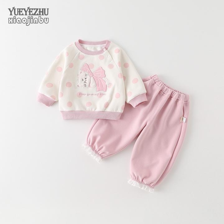 女宝宝韩版衣服秋装卫衣套装婴幼儿春秋长袖可爱洋气波点两件套潮