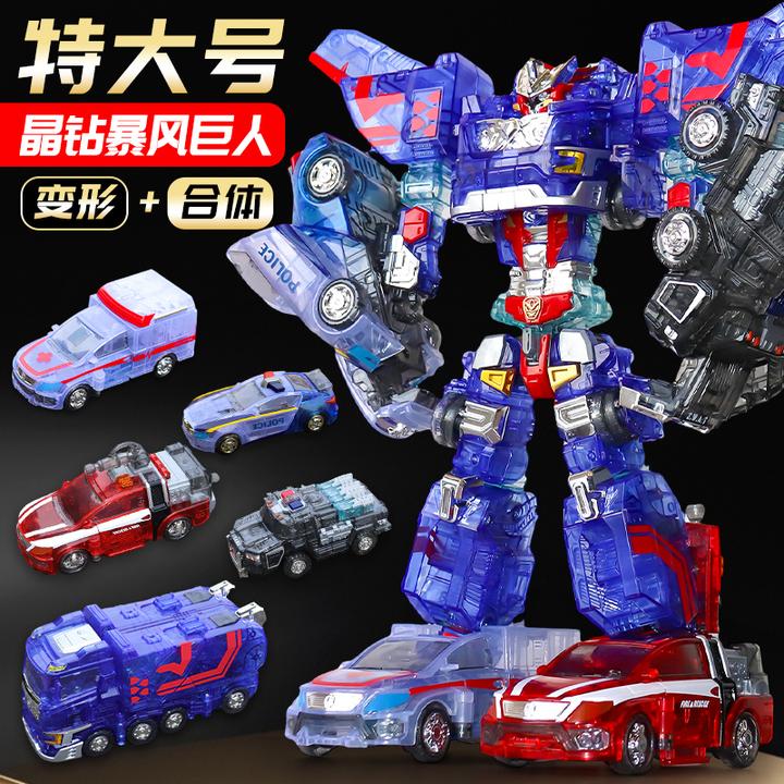 咖宝车神晶兽战队晶钻暴风巨人五合体变形机器人玩具男孩金刚新款