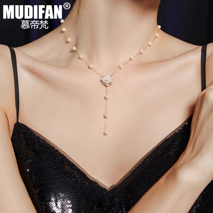 慕帝梵高端仿珍珠毛衣链长款高级感花朵项链女款2025新款小众吊坠
