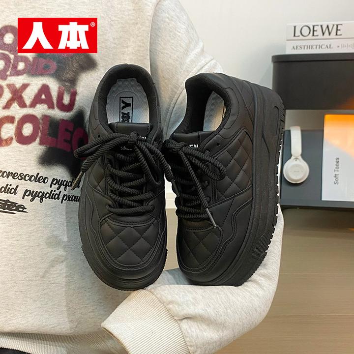 人本女款华夫格爆款厚底减震耐磨韩版潮流日常小众简约百搭板鞋子