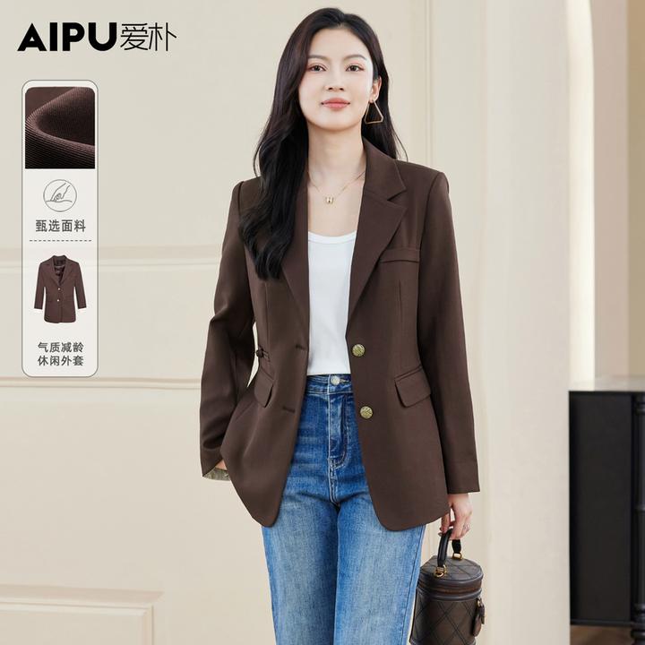 爱朴大码女装秋季新款高贵干练优雅显瘦时尚减龄休闲外套女23263