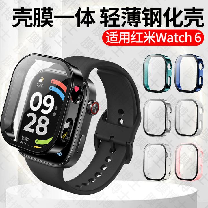 适用红米watch6保护壳redmi手表5/4壳膜一体表套钢化膜表壳全包表