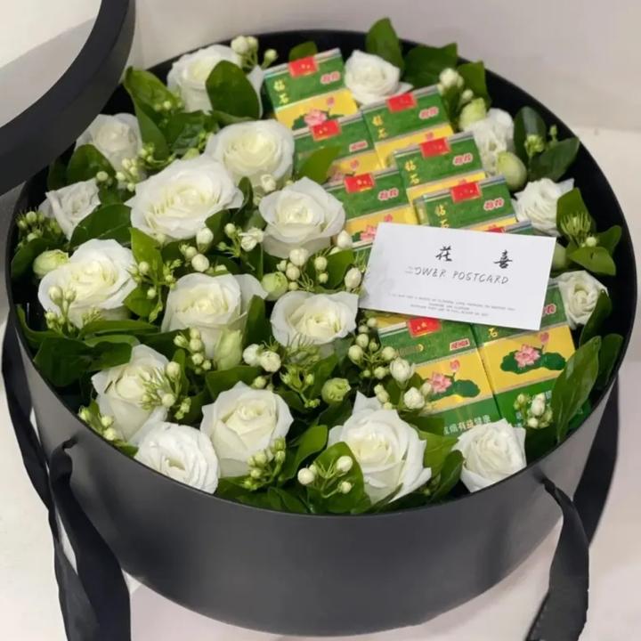 男士生日礼物烟鲜花花束送男朋友老公男生全国同城配送花店速递