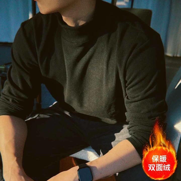 280g双面绒打底衫男女德绒T恤秋冬季半高领纯色内搭情侣保暖秋衣