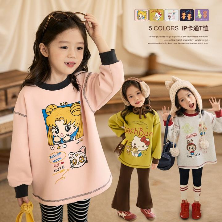 小O宝Okids童装 2025冬季新款，实穿百搭IP卡通保暖卫衣 OP594060