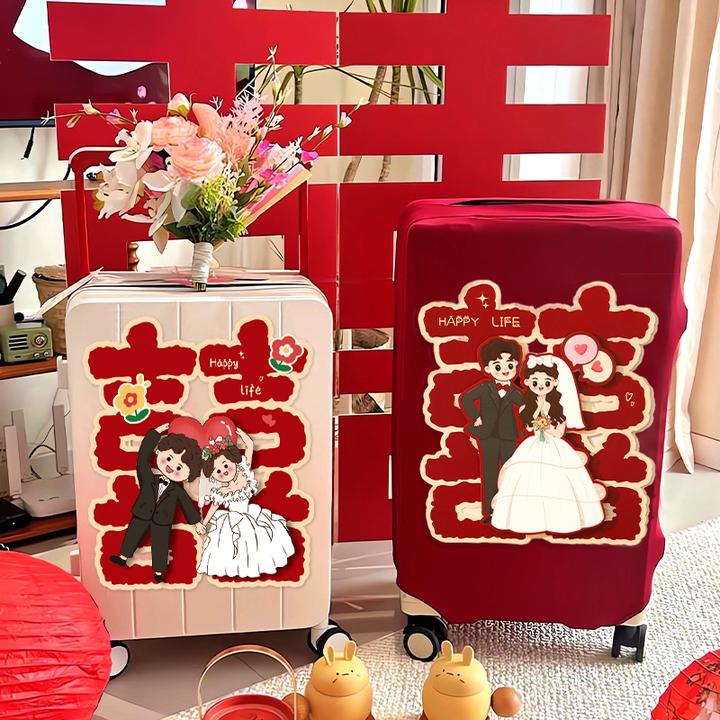 结婚专用喜字贴纸婚礼行李箱装饰品布置女方陪嫁用品婚房卧室门贴