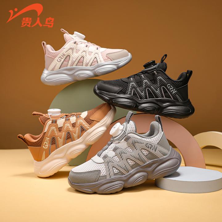 贵人鸟童鞋秋季新款2025女童百搭休闲鞋6-12岁防滑耐磨男童运动鞋
