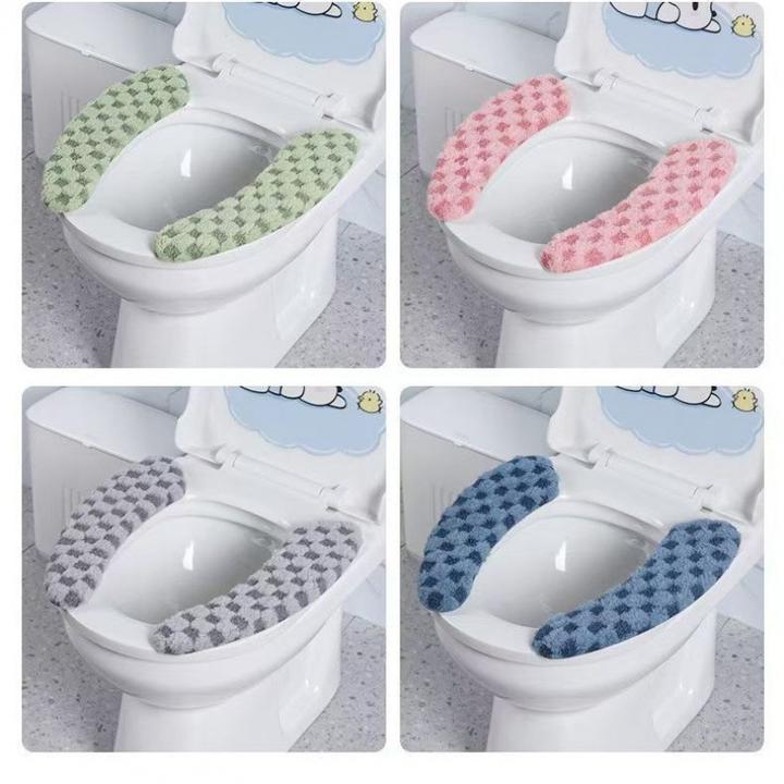 家用加厚毛绒马桶垫坐垫马桶贴坐便贴可水洗粘贴式通用秋冬款