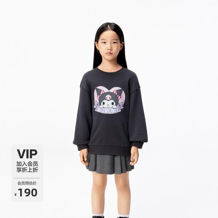 littlemoco童装25春装新款女童库洛米IP圆领长袖卫衣#KBE1SWS013
