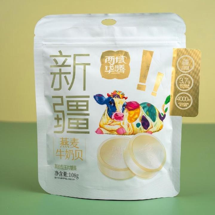 西域华腾 燕麦牛奶贝 108g/袋*3袋 新疆特产 乳制品糖果 工厂直供