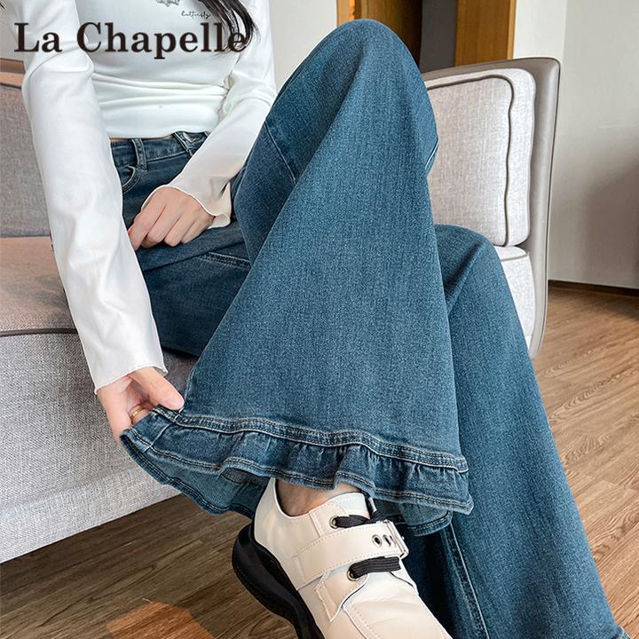 拉夏贝尔木耳边微喇牛仔裤女2025新款秋季高腰宽松直筒喇叭阔腿裤