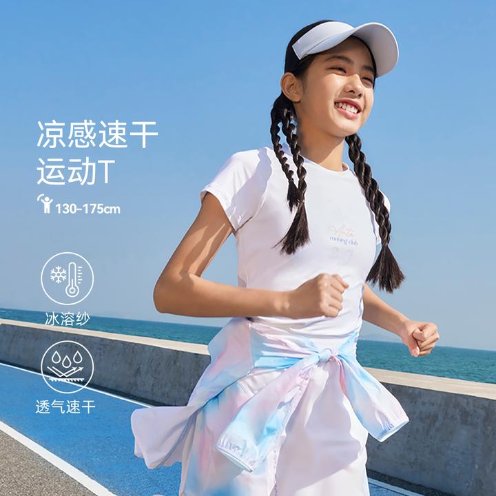 安踏儿童女大童针织短袖衫2025夏新款透气亲肤青少年运动圆领
