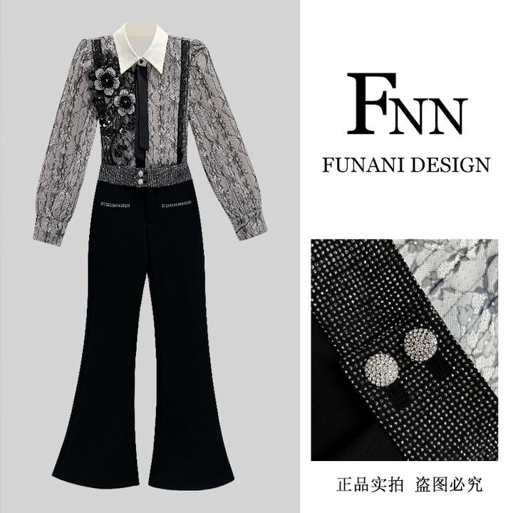 芙娜妮小众设计感Polo领绣花长袖衬衫高级感气质半裙套装F2510070