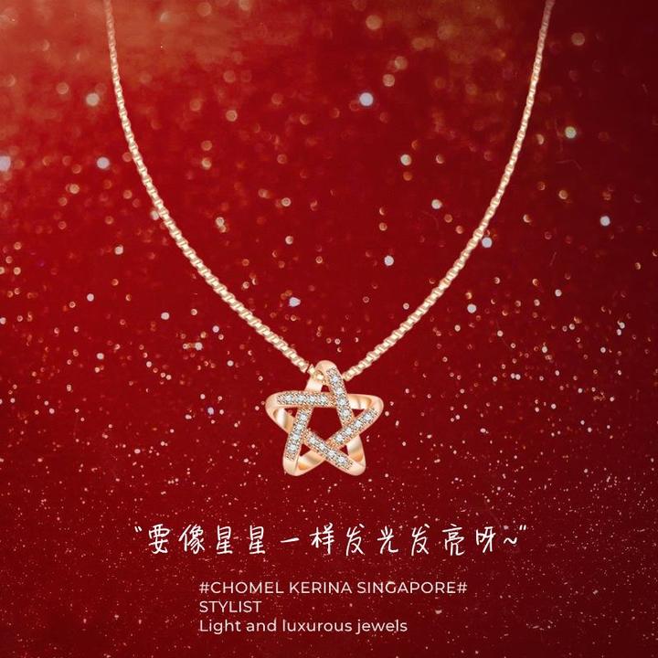 老凤祥适用六芒星星项链女款夏天轻奢小众高级感